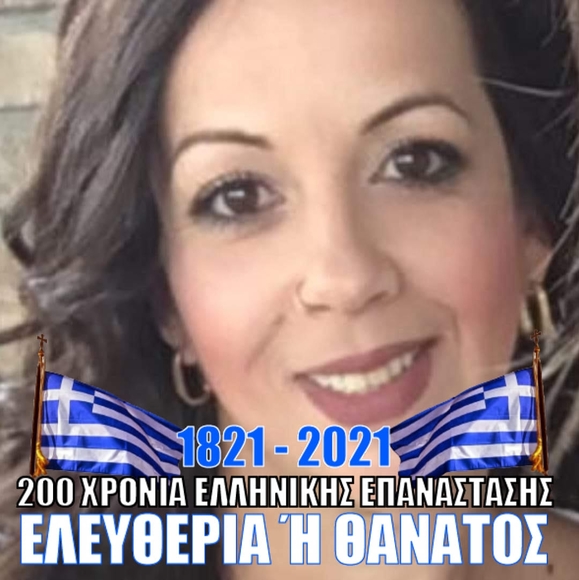 kouklitsa79